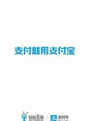 支付宝码商狂欢节余利宝收益如何翻倍？码商狂欢节余利宝收益翻倍条件详解