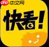 快看漫画APP怎么制作配音？快看漫画制作配音的方法介绍