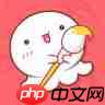 触漫里拜师方法一览在触漫里怎么进行拜师？