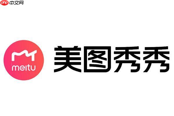 美图秀秀怎么给照片加动态模糊？美图秀秀速度感特效!