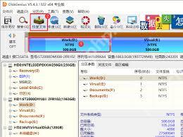 如何彻底恢复电脑回收站已删除的文件-电脑回收站文件彻底删除后怎么恢复