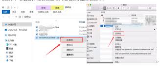 电脑文件删除后回收站没有如何恢复-电脑文件误删后回收站没有怎样进行有效恢复
