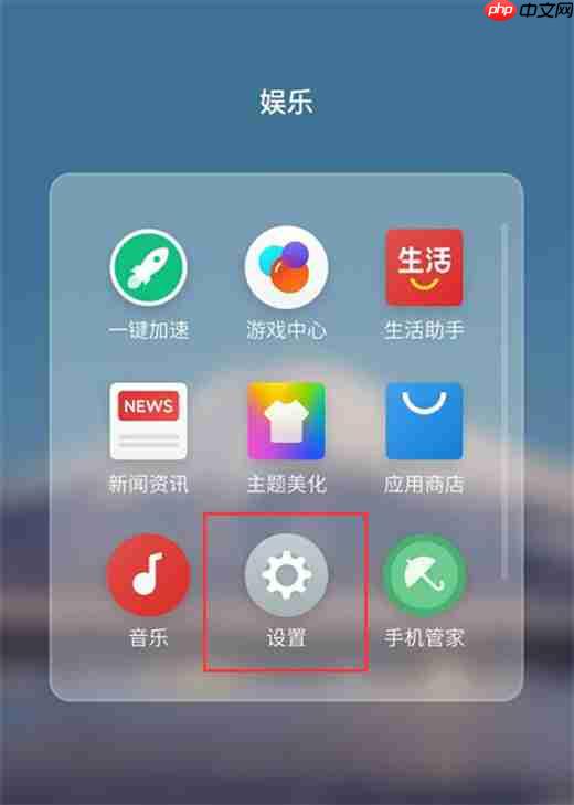 手机魅族x8中怎么打开volte？打开volte的方法介绍