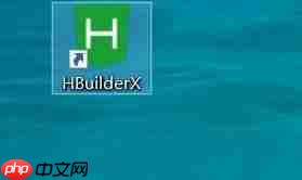 hbuilderx编辑字体英文怎么设置为Consolas？hbuilderx编辑字体英文设置为Consolas教程