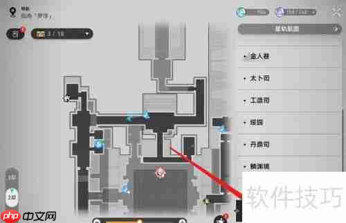 崩坏:星穹铁道竞锋舰成就解锁方法