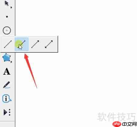 几何画板绘制三角形:从基础到进阶的详细教程