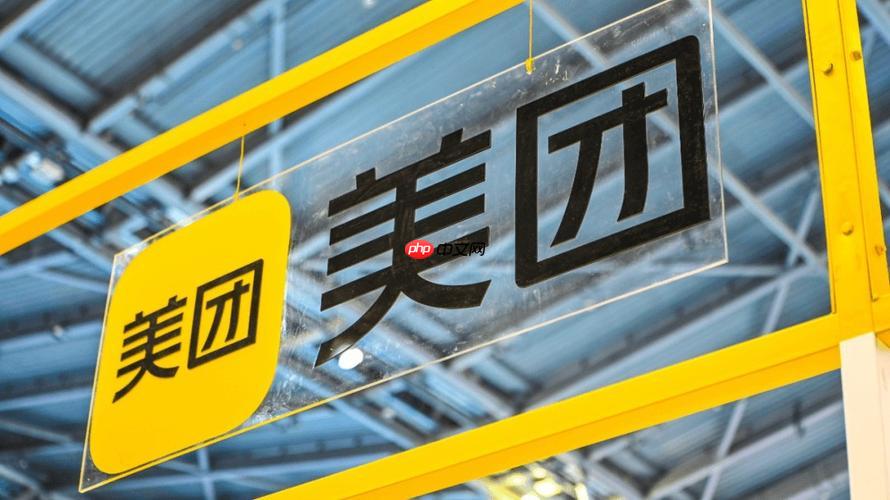 美团众包怎么跑兼职 新手骑手操作完整攻略