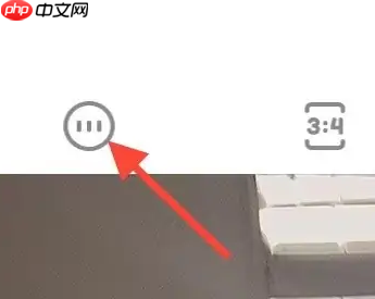 一甜相机怎么清理缓存？一甜相机清理缓存方法