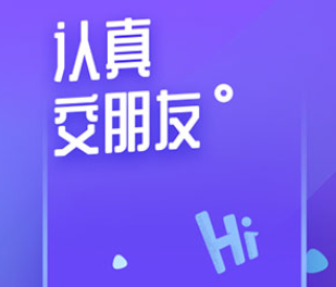 她说app取消匹配以后还能看到对方发的消息吗 她说app取消匹配的还可以再匹配吗