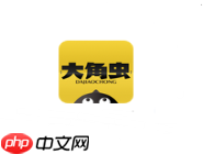 大角虫漫画APP如何将弹幕关掉？关掉弹幕的方法说明