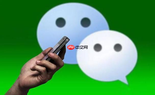 微信怎么删除朋友圈 微信朋友圈内容删除方法