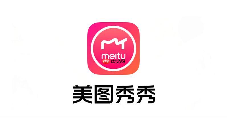 美图秀秀怎么拼接长图？美图秀秀多图合成详细教程!