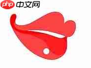 小红唇APP如何更改登录密码？更改登录密码的方法说明