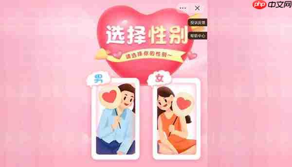 抖音情侣空间能开几个