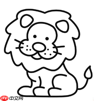 QQ画图红包怎么画狮子 QQ画图红包狮子画法一览