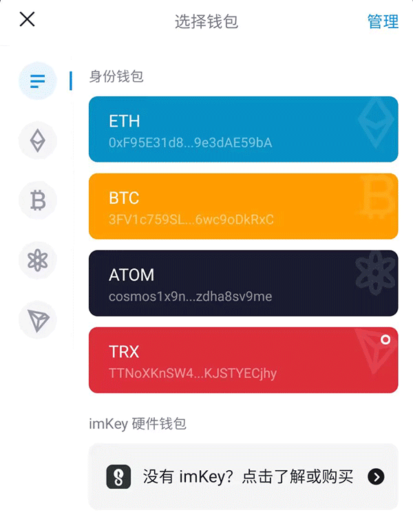 imtokenwallet找不到USDT imtokenwallet支持trc20的正确方法