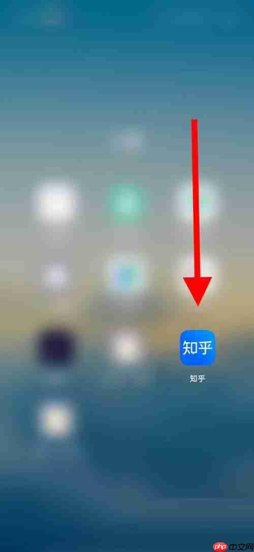 知乎协议怎么看