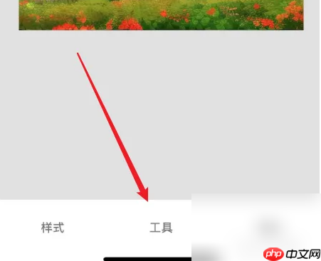 snapseed如何黑白反转 snapseed将照片变成黑白方法