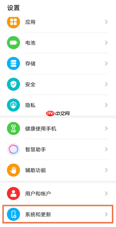 荣耀play6c出厂设置怎么使用