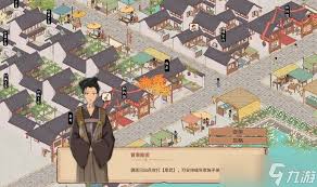 吾今有世家开局特性如何选择