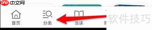 当当网医学类书籍推荐:如何选择合适的医学书籍？