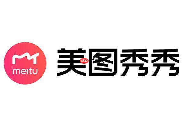 美图秀秀如何制作双重曝光？美图秀秀创意合成教程!