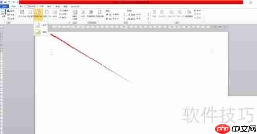 Word试卷模板:快速制作指南