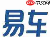 易车app怎么认证车主？易车认证车主的方法说明