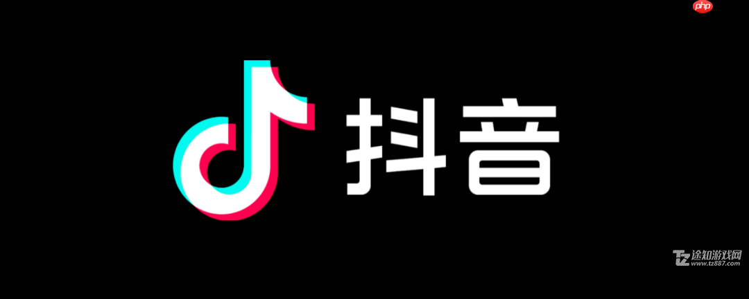 《抖音》粉丝灯牌亲密度对照表一览