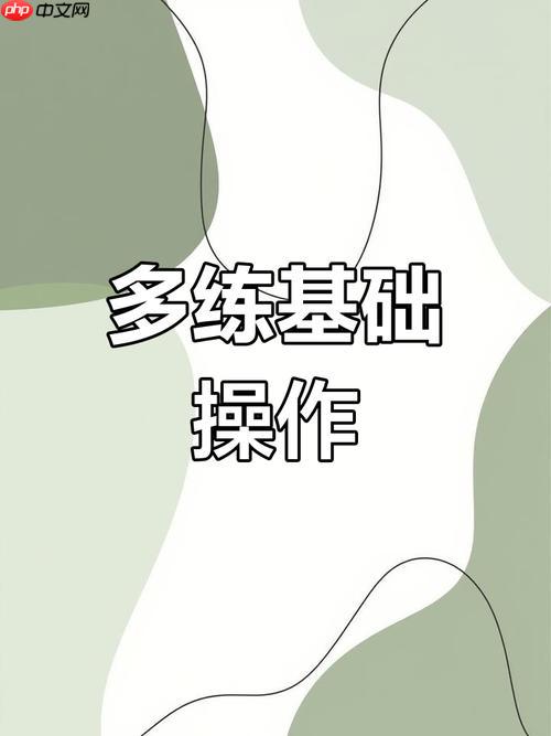 电脑定时关机软件推荐:10款免费工具评测（含绿色免安装）