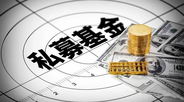 加密货币术语:加密货币私募基金是什么意思？
