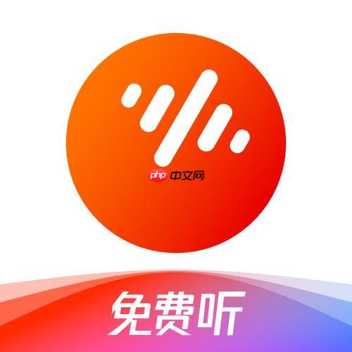番茄畅听怎样提升金币 番茄畅听金币获取秘籍