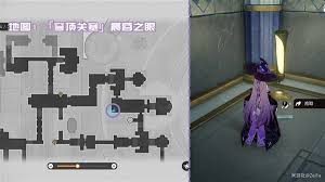崩坏星穹铁道3.3新增任务怎么玩