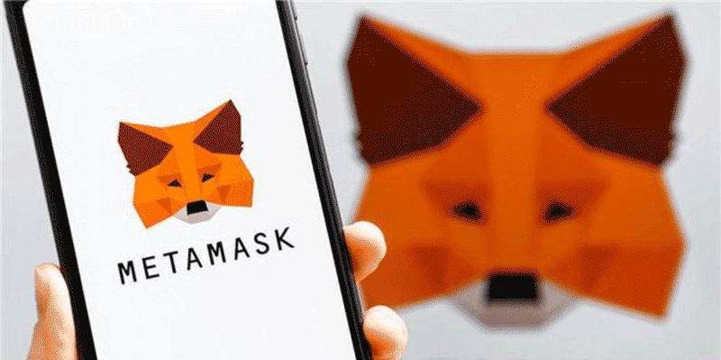 metamask小狐狸wallet转账手续费多少？