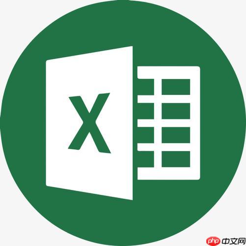excel表格去除重复项 数据清洗的4个实用技巧