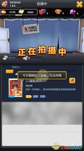 票房大卖王为何超级大卖却无续集