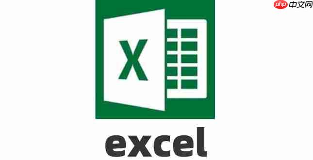 excel如何删除重复项?excel删除重复项的方法
