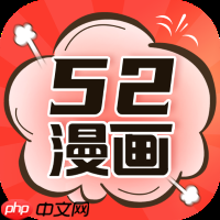 全类型漫画观看软件 什么地区漫画都有的漫画软件