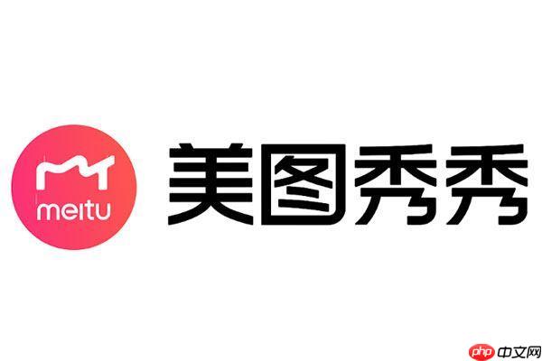 美图秀秀如何添加彩虹特效？美图秀秀自然元素装饰!