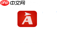 高德导航APP如何添加限速摄像头？添加限速摄像头的方法介绍
