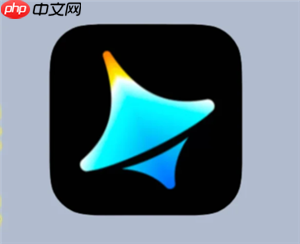 即梦ai积分每天清零吗 即梦ai怎么获得无限积分教程