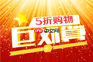 2019年99划算节是什么活动？99划算节详情介绍