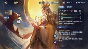 代号撤离如何进行装备改造
