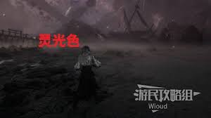光与影33号远征队维尔索陶土刀怎么获取