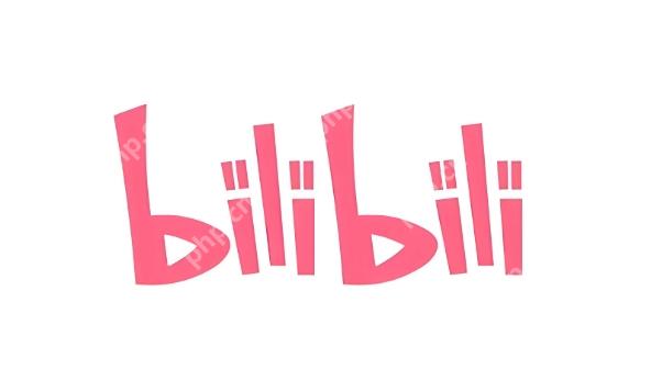 B站看免费视频大片入口 B站免费大片在线观看bilibili