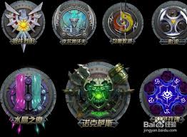 lol水晶之痕合并到哪个区
