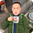 张同学的乡村生活 最新版