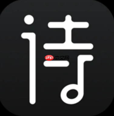 诗音如何朗读文章 诗音朗读文章方法讲解