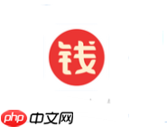 网易有钱APP怎么更换币种？更换币种的方法说明