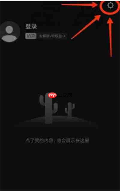 快影怎么查看快影名人堂